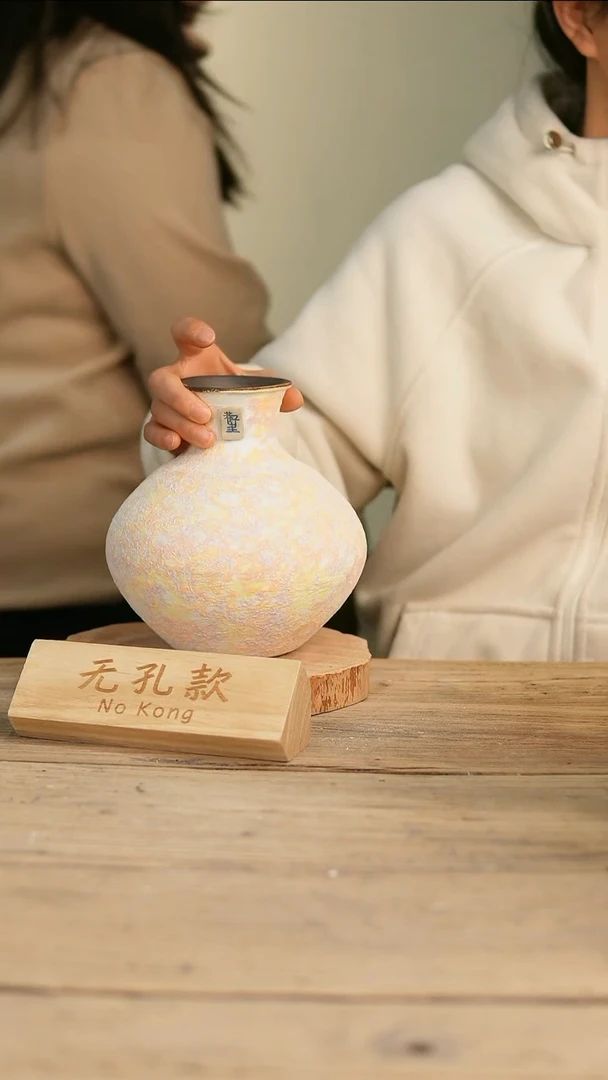 【闪购商品】摆件17-17高19口6误差2无孔