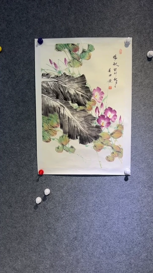 【闪购商品】国画李贵田老师国画作品