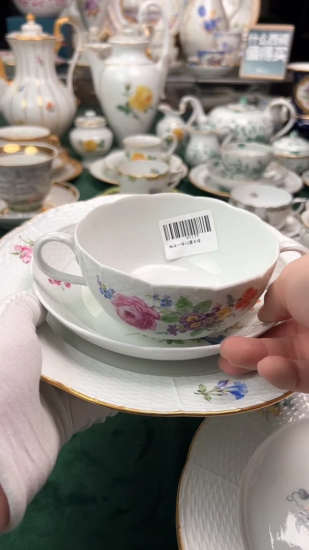 瓷片s***y梅森细笔画花绘双耳碗+盘