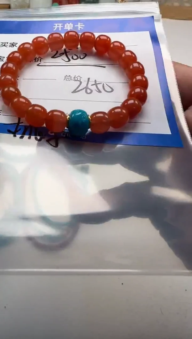 18K金镶嵌手串手串南红玛瑙宏手串手串