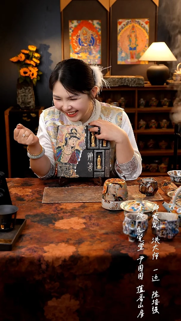 【闪购商品】00000000000000000