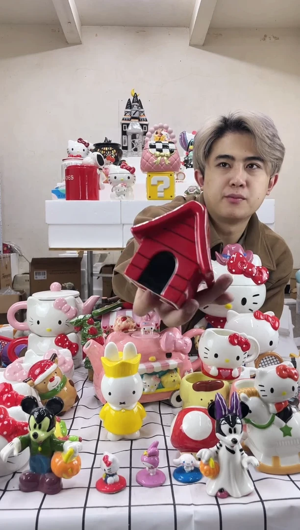 杯9.9包邮微瑕陶瓷不退不换