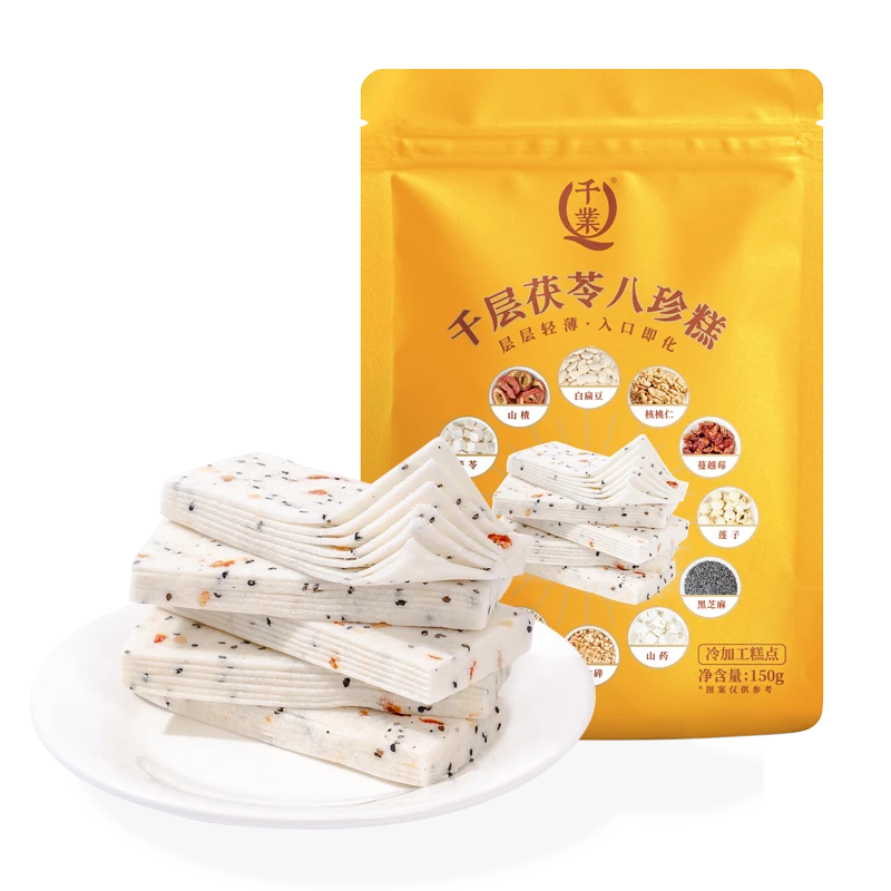 千业千层茯苓八珍糕150g