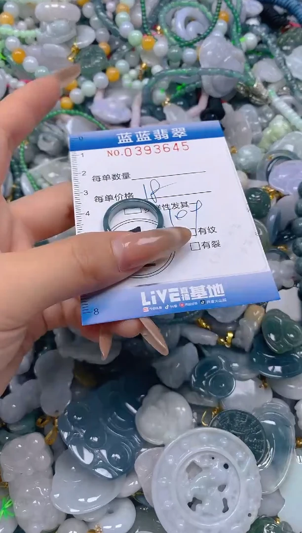 颈饰未镶嵌翡翠闪购0393645