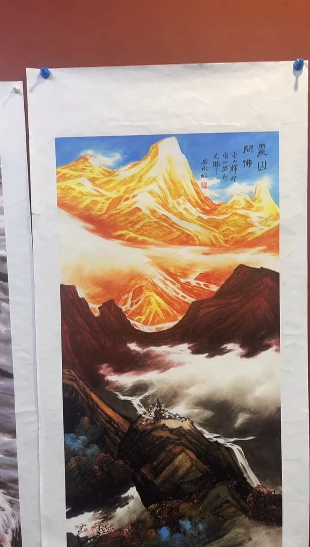 国画安哥精品精选链接X21