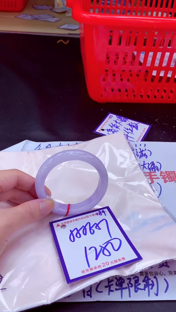 未镶嵌手镯翡翠11111111