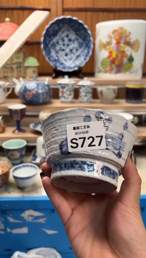 瓷片昊**子727 S满28包邮 不满找客服延迟发货