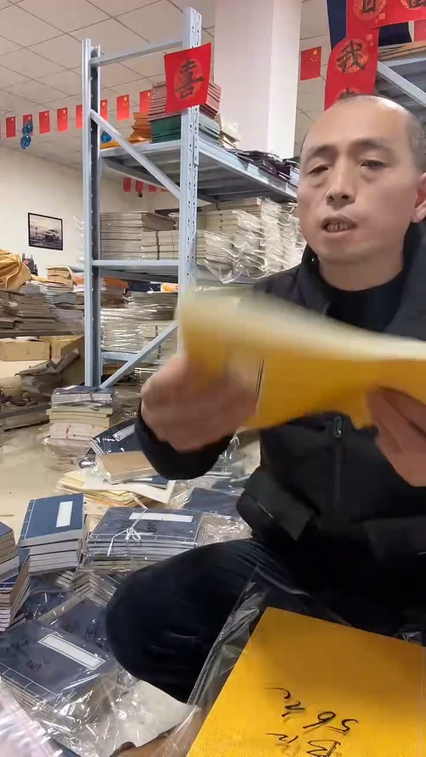 牛*【直播间处理】B12号【讲解为准】