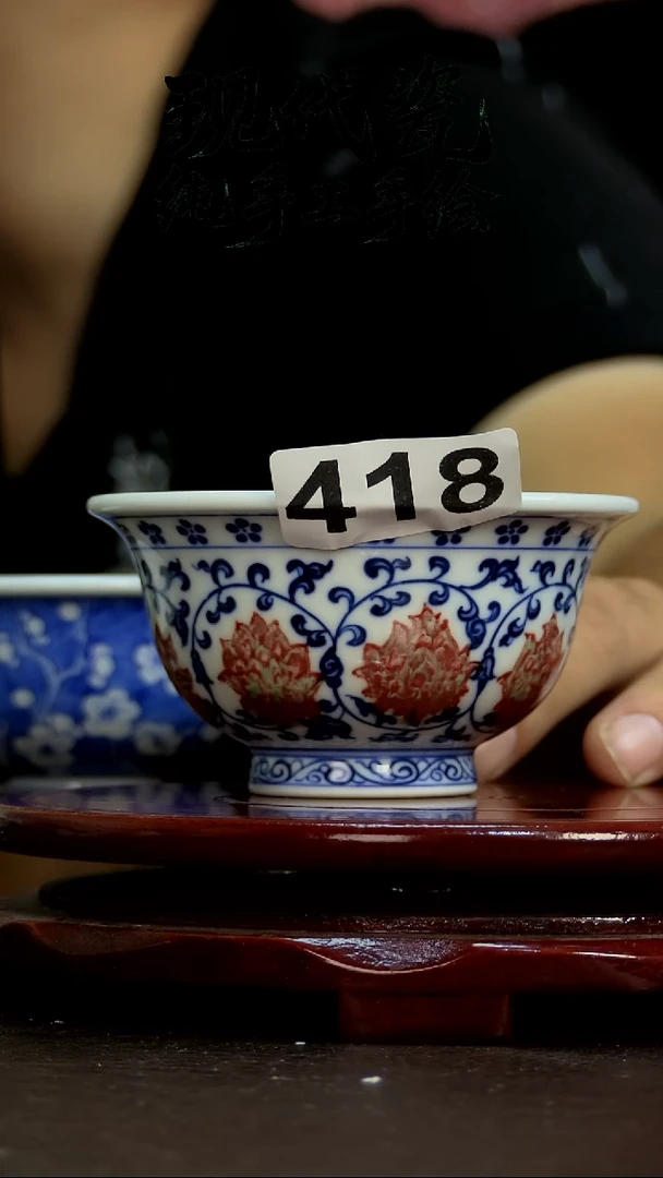 杯子纯手工手绘瓷瓷1
