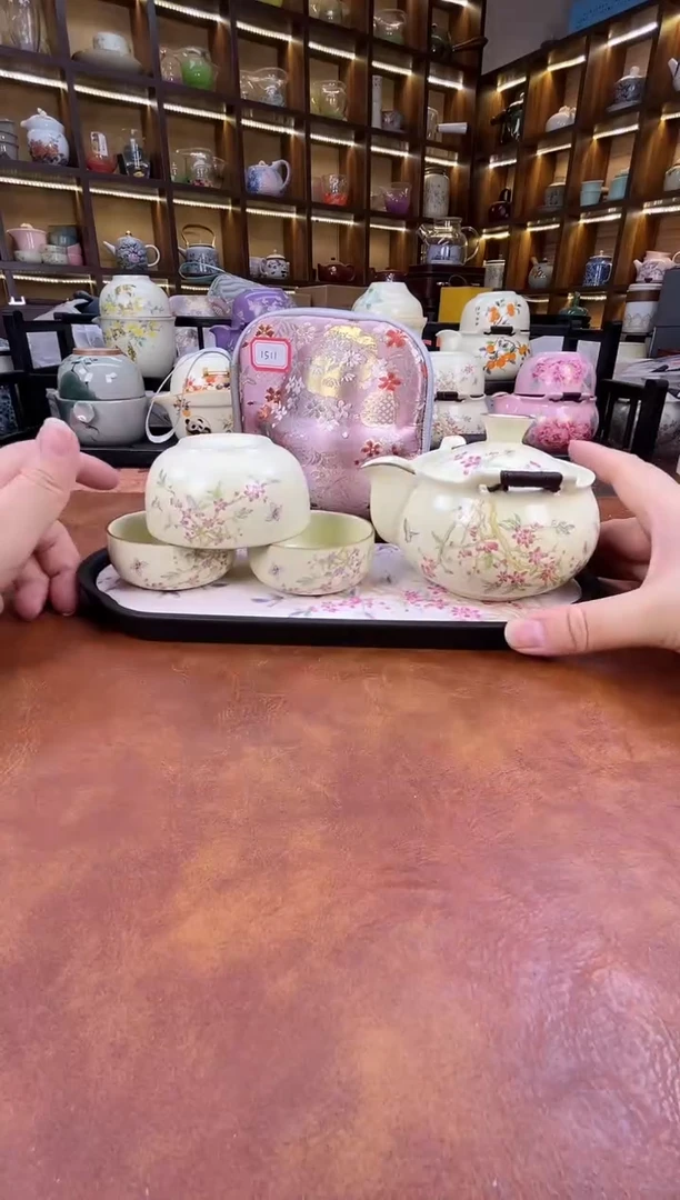 瓷片桃花3杯宝瓶旅行+长方桃花盘