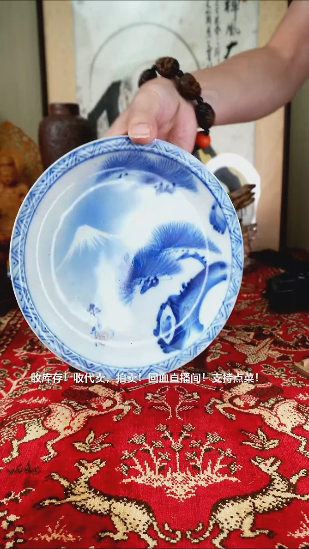 手工艺品琉璃瓷器