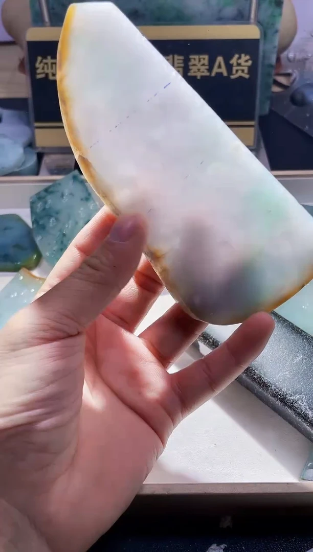 未镶嵌定制翡翠玉**好翡翠464