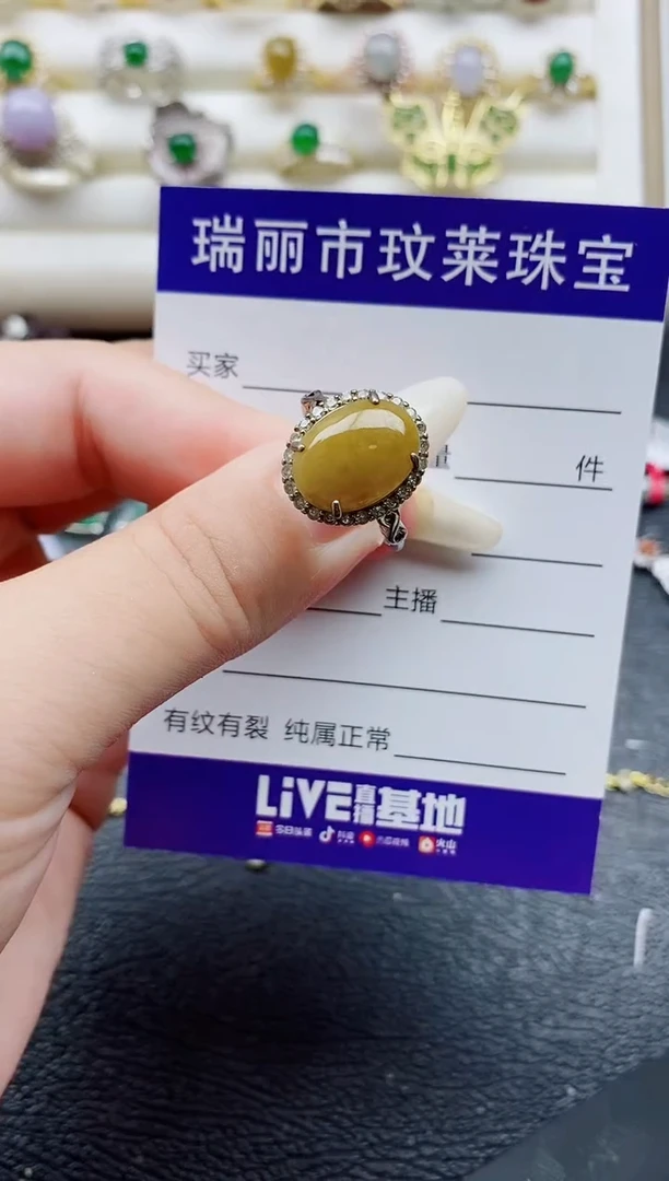 银S925镶嵌戒指翡翠1