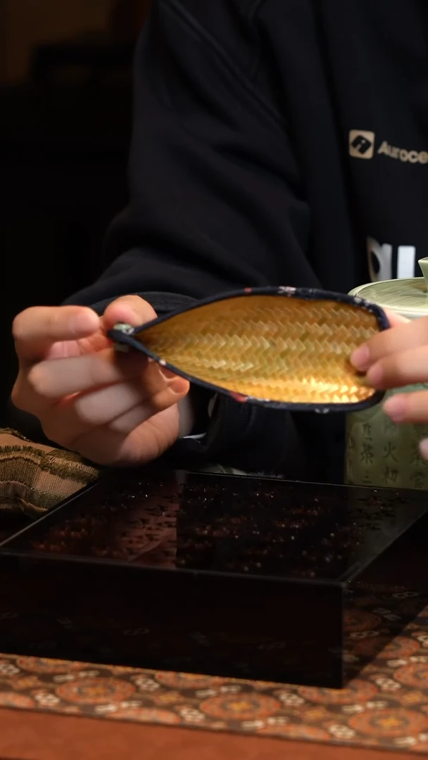 【闪购商品】G紫气东来茶则云纱面料