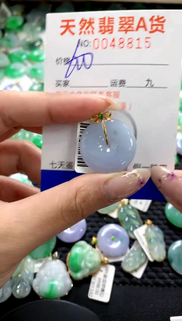 翡翠18K金镶嵌颈饰1