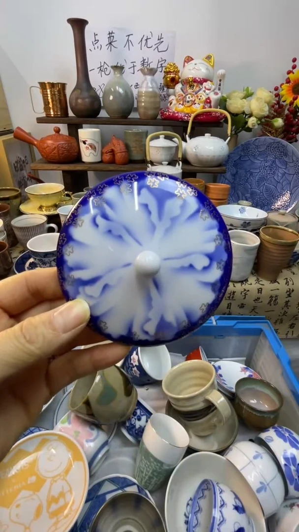 瓷片-X-        001