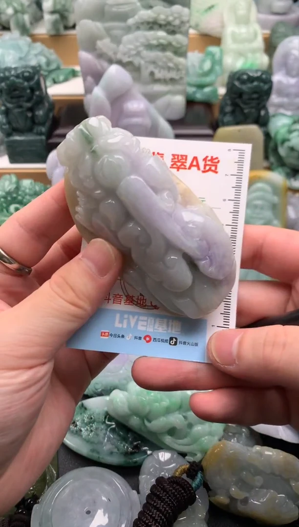 吊坠(不含链)未镶嵌翡翠1