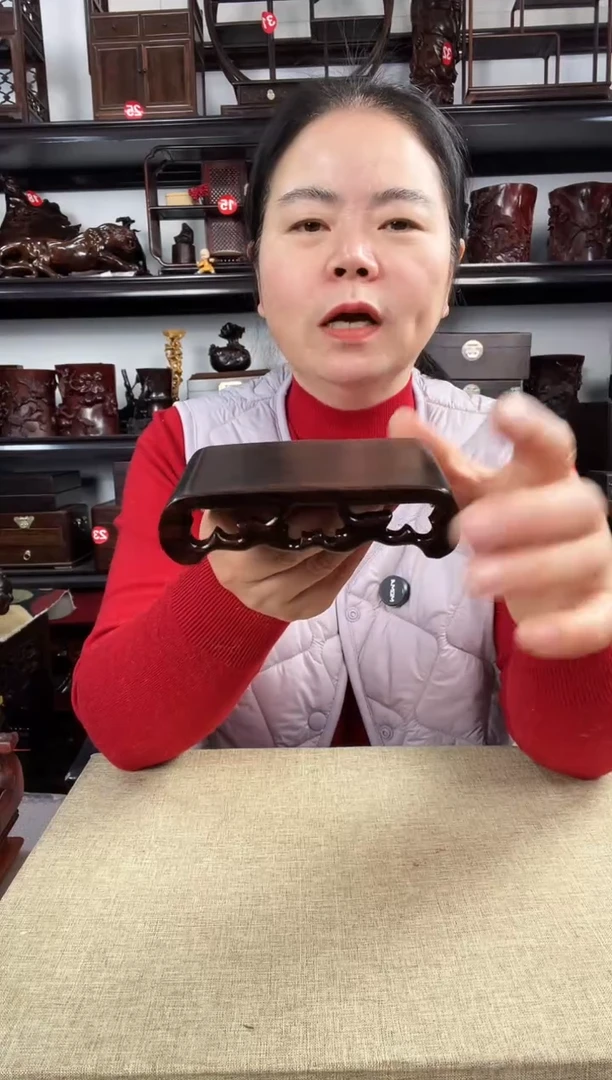 木3057老李红木工艺品