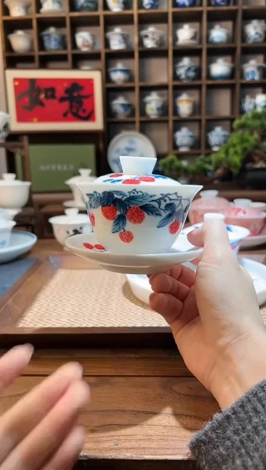 【闪购商品】手绘荔枝三才盖碗