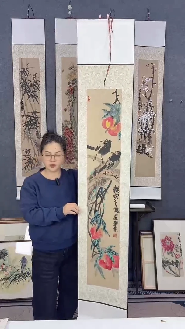 国画175*32吴铁成作品