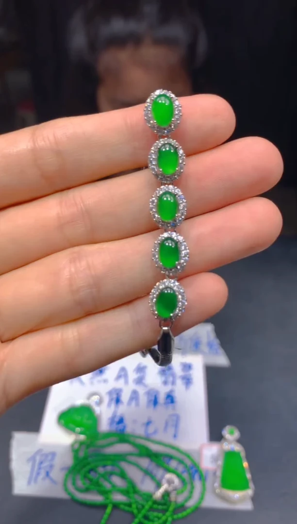 定制翡翠未镶嵌85多样性发货（发其一）