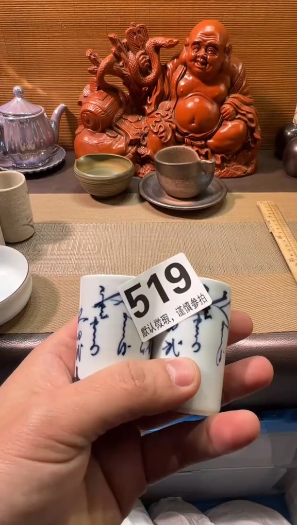 【闪购商品】陶瓷陶瓷陶瓷陶瓷陶瓷陶瓷