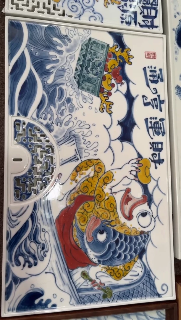 昨明金蝉茶盘直播间福利价