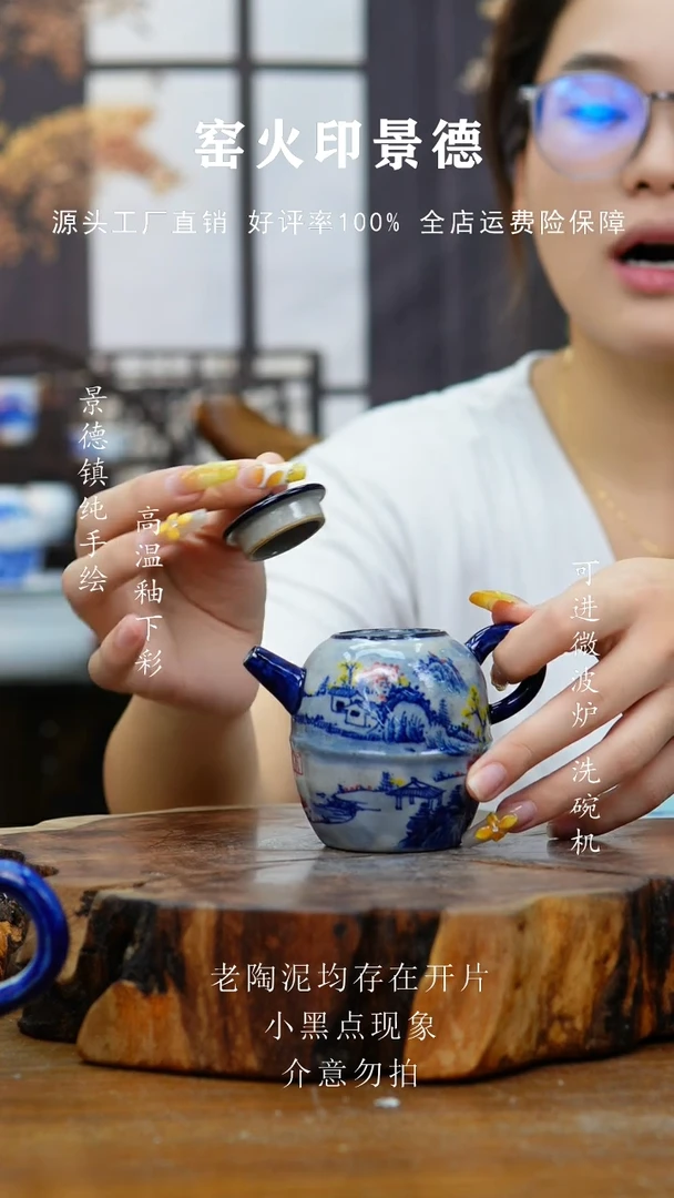 其他570老陶泥茶壶一只