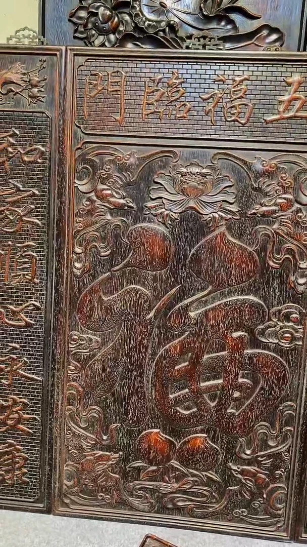 木紫檀雕刻板一物一拍