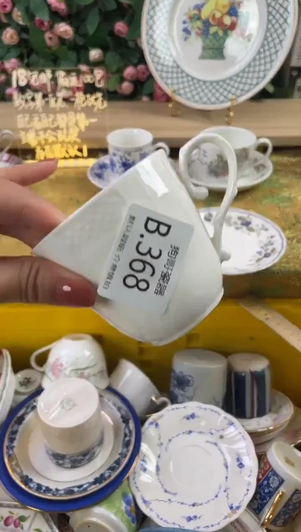 瓷片像***样368狗哥瓷器直播间111