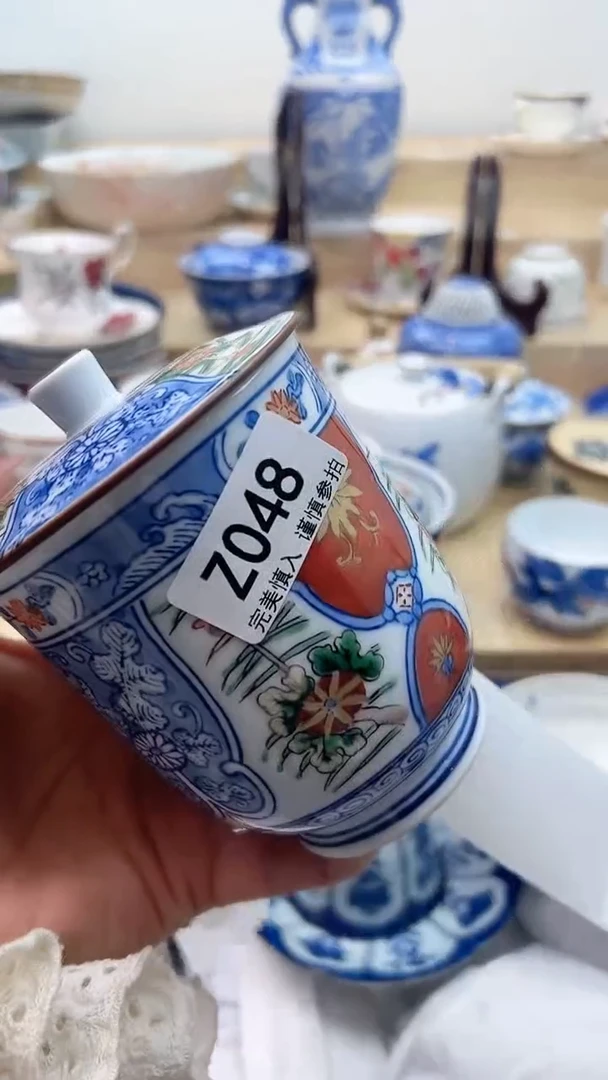 【闪购商品】瓷片048