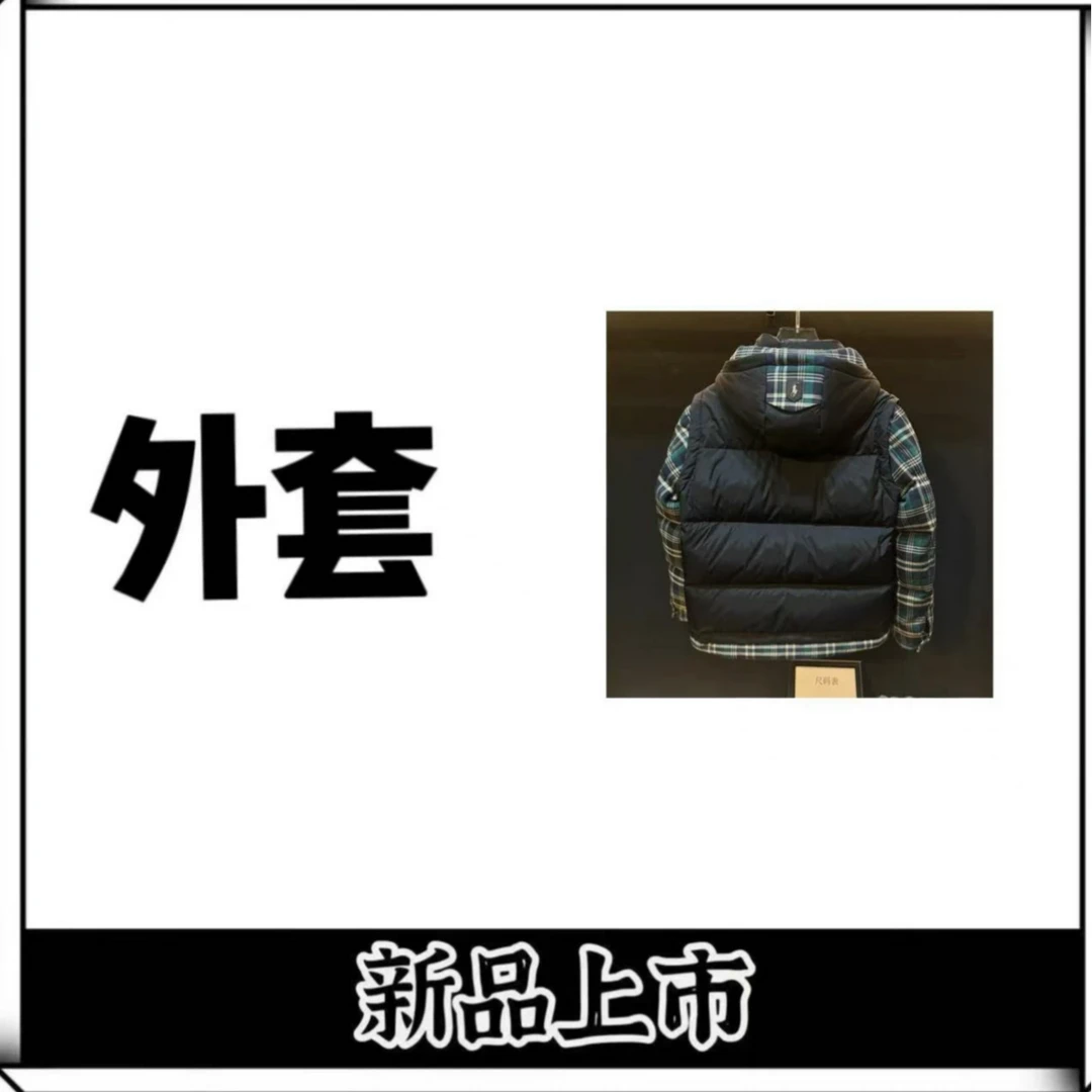 【99459】男士羽绒服轻暖拼接连帽冬季新款潮流时尚保暖白鸭绒外套