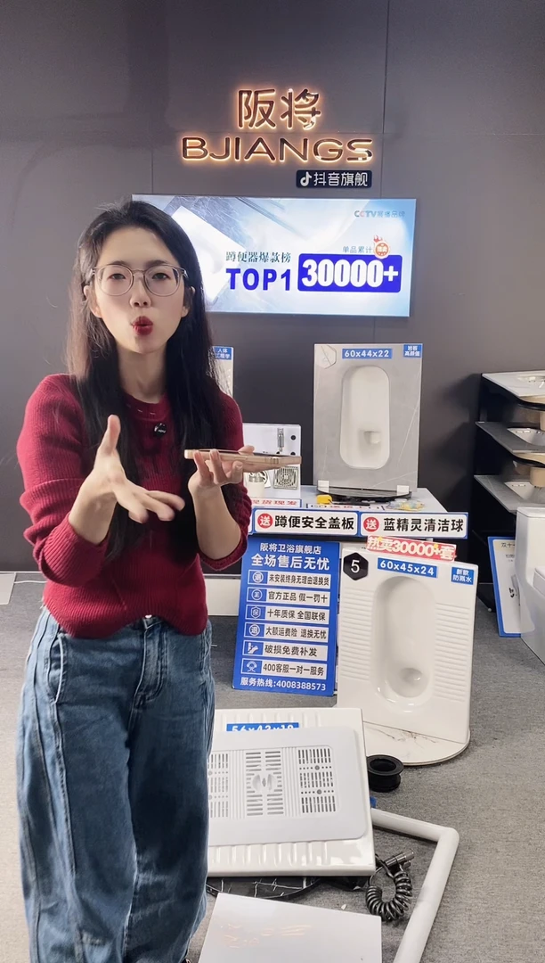 过时的高手-隐藏水箱+5号单独蹲便器