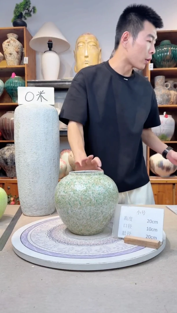 瓶陶瓷花瓶  春意盎然  小号 微瑕