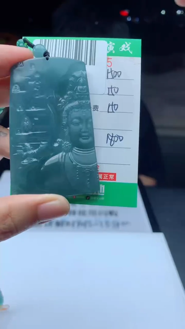 未镶嵌定制翡翠天然A货翡翠多样性发其一