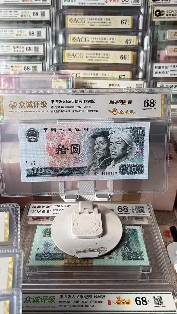8010狮子身18888289包邮