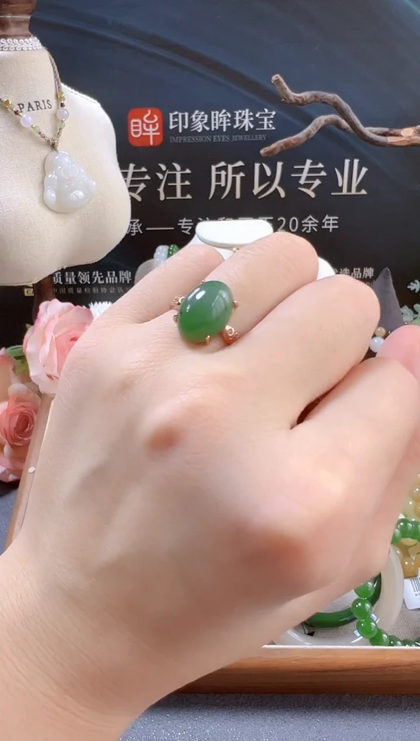 未镶嵌戒指和田玉/支持复检/多样性发一cg