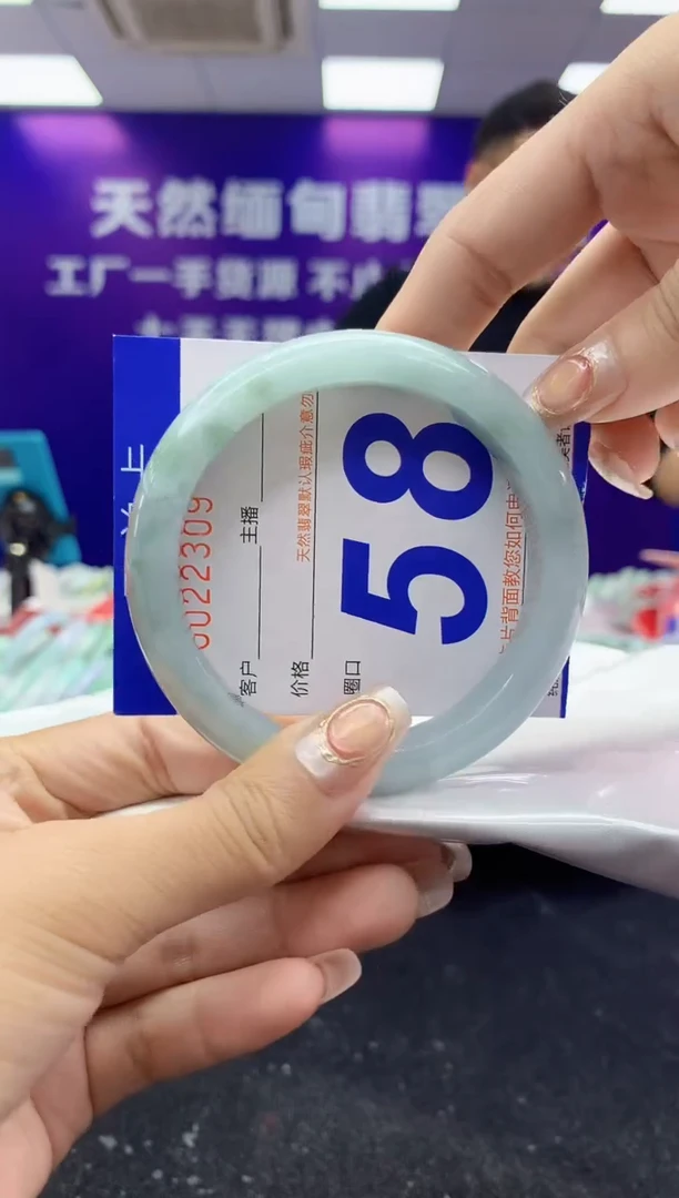 未镶嵌手镯翡翠AAAAAAAAAAAA