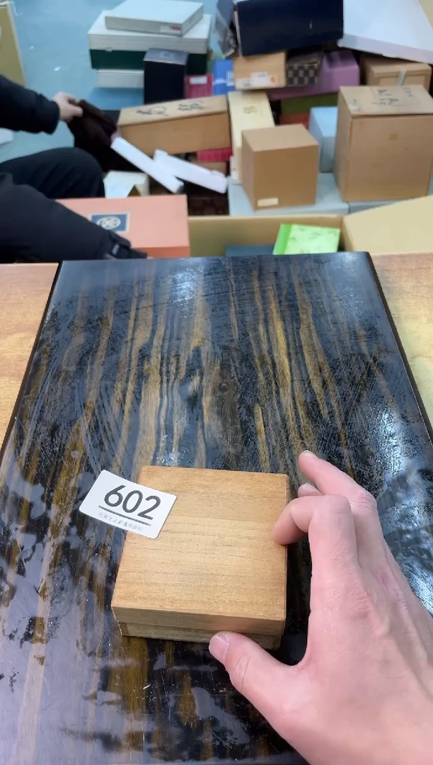 【闪购商品】啊啊啊啊啊啊啊啊602