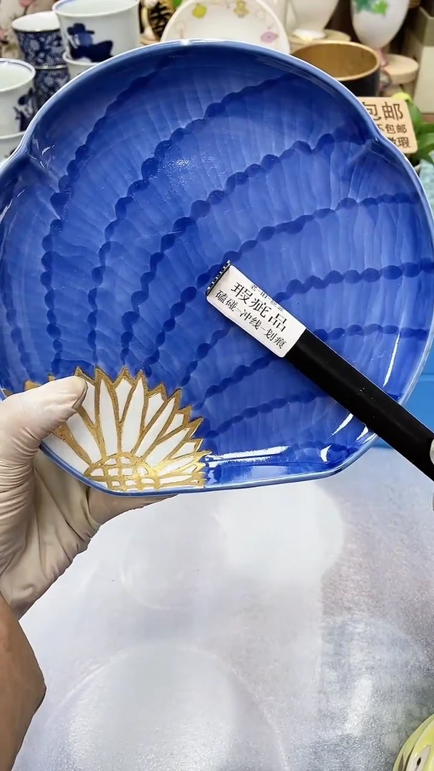 【闪购商品】C526满20发货！一枪优先！