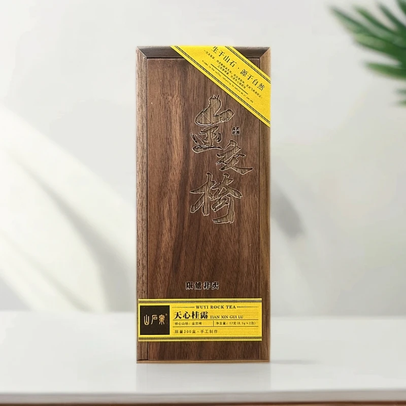 山石窠 天心桂露 金交椅肉桂 17g 2泡品鉴装 武夷岩茶