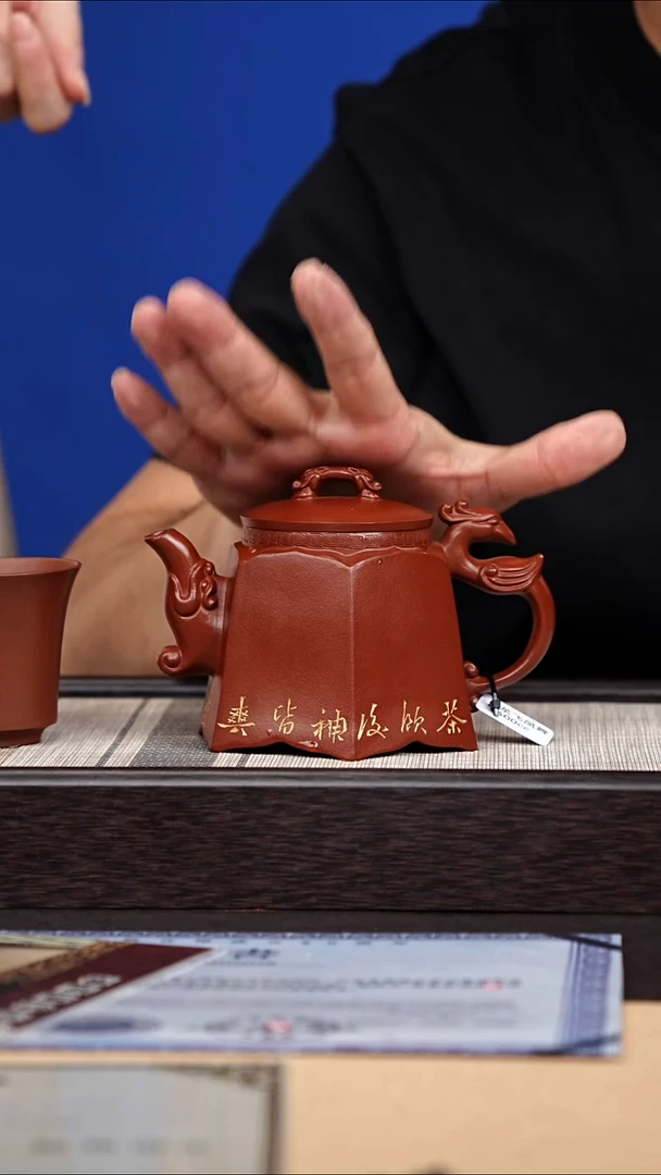 茶壶紫砂51