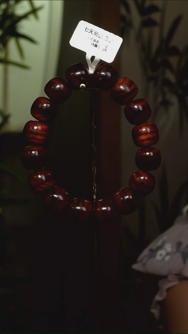 黄花梨/降香黄檀手串/手链海黄1.0十月田五彩料手串发其一