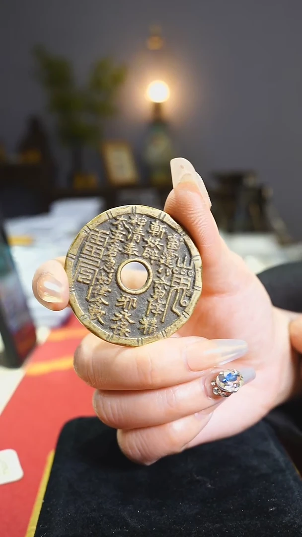 【闪购商品】铜竹节纹圆孔山花4.5cm/0452