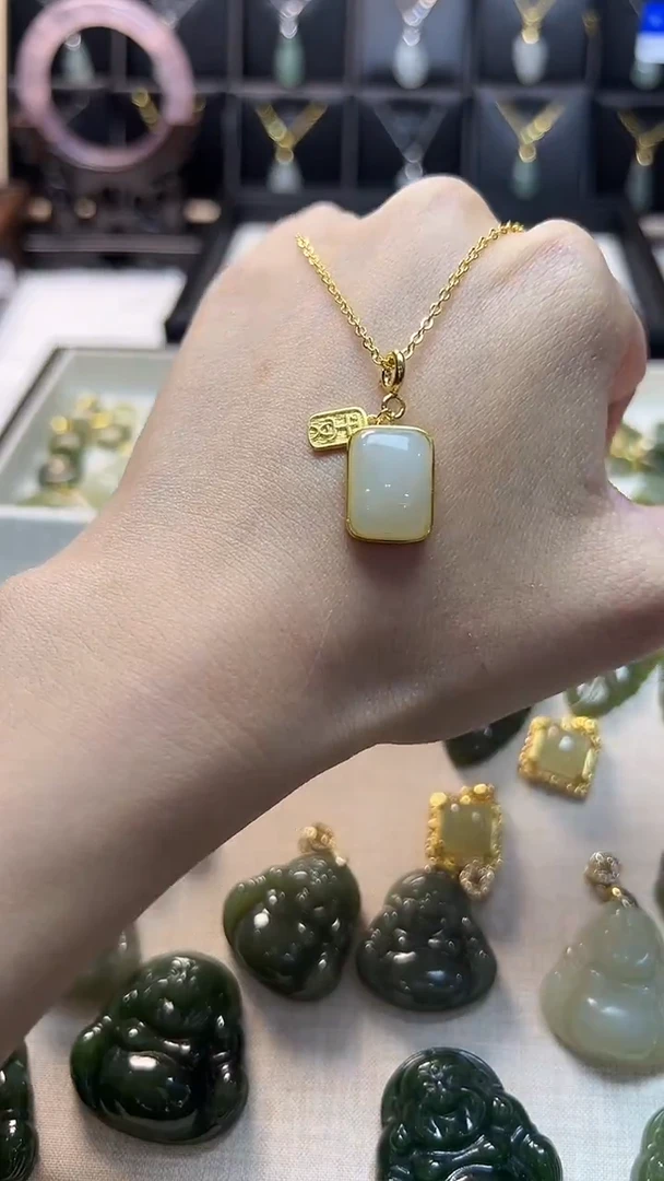 吊坠(赠链)银S925镶嵌和田玉吊坠(赠链) 银S925镶嵌 和田玉