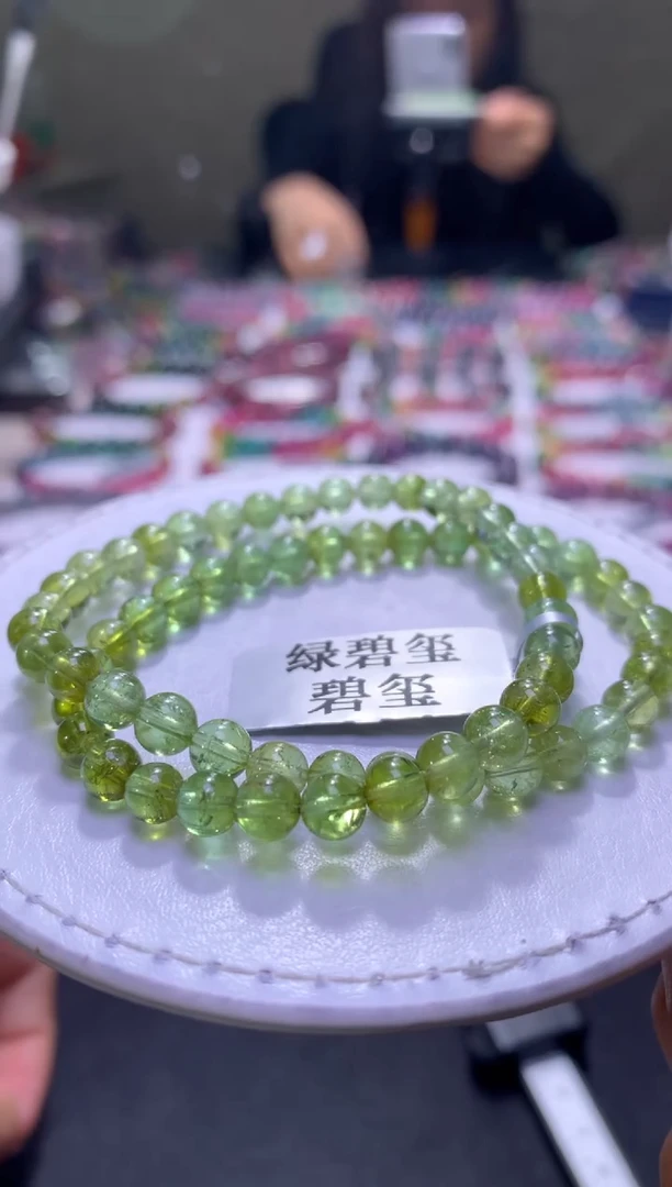 未镶嵌手串碧玺A40【天然碧玺】