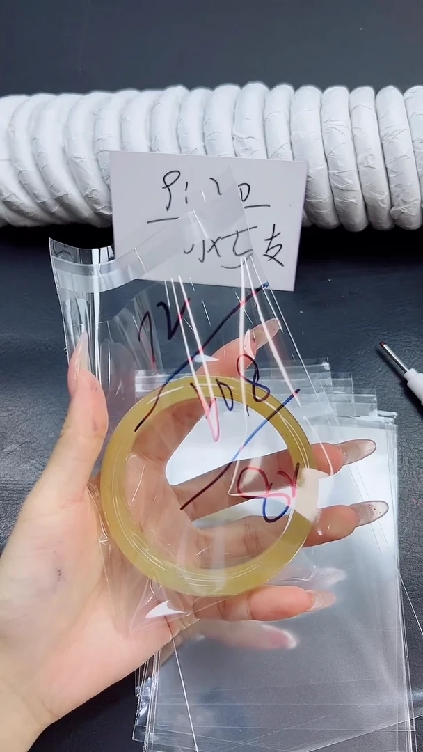 未镶嵌手镯石英质玉72/60.8