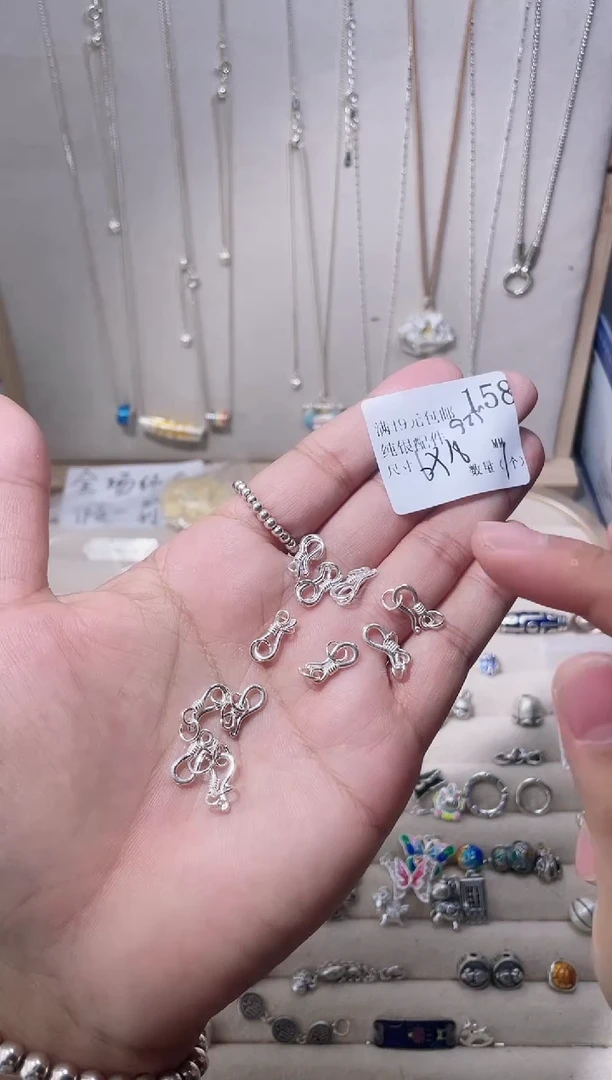 无925银纯银配件158