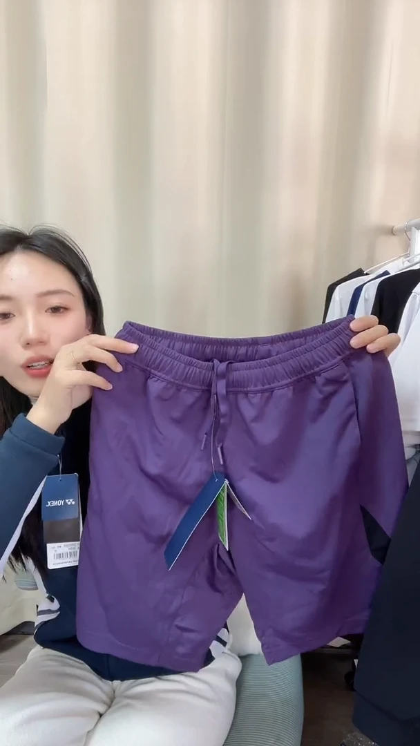 11 正品微瑕 紫色短裤S