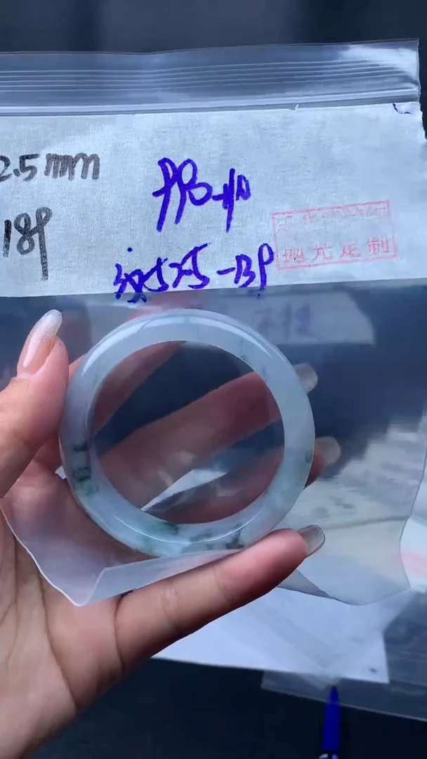 【闪购商品】定制翡翠未镶嵌毛货189手镯52纹+990元+拍一发一